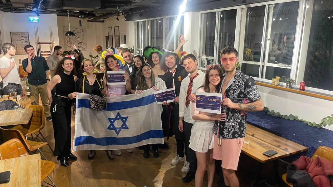 HBayit community moment