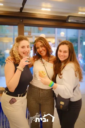 HBayit community moment